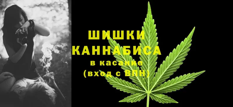 цены   Весьегонск  кракен ТОР  Каннабис SATIVA & INDICA 